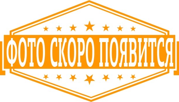 05 этаж - 594 м<sup>2</sup>